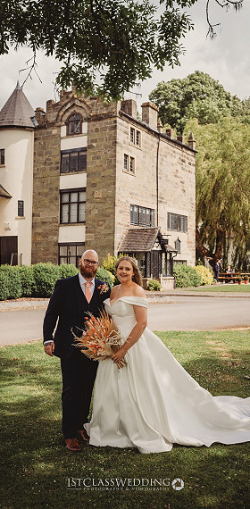 Weddings in Leicestershire